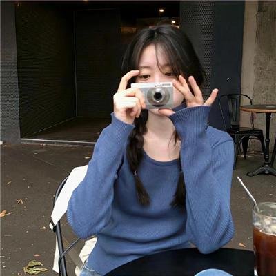 永不退缩：反抗