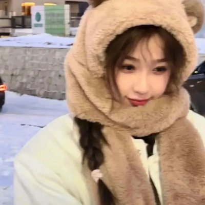 人生滑起来